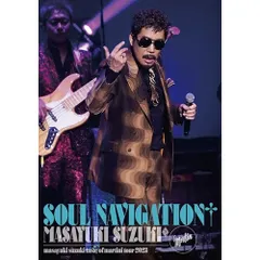 2026年最新】Masayuki Suzuki taste of martini tour 2010 THE ROOT