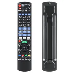 2025年最新】dmr-2w100の人気アイテム - メルカリ