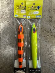 スピンドルナロー2種類 600g マグマ