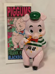 2025年最新】piggumsの人気アイテム - メルカリ 2025年最新】piggumsの人気アイテム - メルカリ