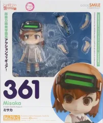 2025年最新】ねんどろいど ミサカ の人気アイテム - メルカリ