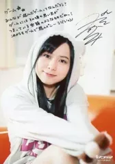 2025年最新】津田美波 サインの人気アイテム - メルカリ