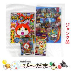 2GRBfq4HX6oiCUKMUquCkQ.jpg@jpg