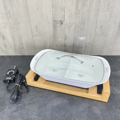 2025年最新】プリンセス ホットプレートの人気アイテム - メルカリ