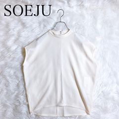 希少】KENZO JEANS 長袖シャツ ヒョウ 虎 90s 北斎タグ 総柄