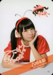 古川未鈴 みりたん2025スペシャルセット 古川未鈴 みりたん2025スペシャルセット 古川未鈴 - DSPM公式通販