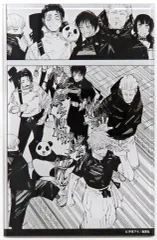 呪術廻戦　マンガアクリル　A・Bセット　応募者全員サービス　五条悟 lashinbangtsuuhan_l05888126