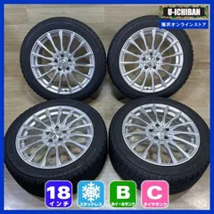 ◇ AFG 社外ホイール18インチ☆245/45R18☆19年スタッドレスタイヤ