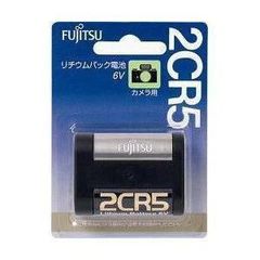 FDK(富士通) カメラ用リチウム電池 2CR5C（B）2CR-5【ポスト投函】