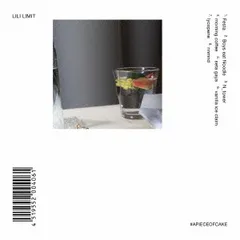 （美品）LILILIMIT サイン入りアルバム 「a.k.a」 ※おまけ付き Amazon.co.jp: ILLIT アイリット サイン入り アルバム