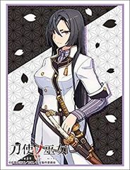 [중고](미사용·미개봉품) 부시로드 슬리브 컬렉션 하이그레이드 Vol.1602 도사노 무녀[절신 보라색] Part.2 bt0tq1u