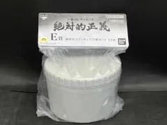 E賞 海軍兵士フィギュア24体セット MASTERLISE EXPIECE 一番くじ ワンピｰス 絶対的正義 ワンピｰス