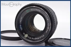 2025年最新】fujinon 55mm f1.8の人気アイテム - メルカリ 