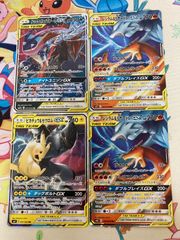 PSA10】ファイヤー＆サンダー＆フリーザーGX RR 035/054 - メルカリ