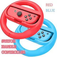 2025年最新】マリオ カート 8 デラックス ハンドル 2 個 セット