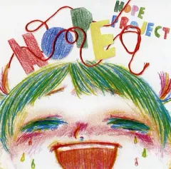 【中古】同人音楽CDソフト Hope / Hope Project
