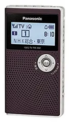2026年最新】RF-ND50TVの人気アイテム - メルカリ