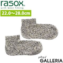 ラソックス 靴下 レディース メンズ rasox ブランド くつ下 日本製 アンクル丈 ショート丈 ソックス ミックスカラー スプラッシュ ・アンクル CA061AN39