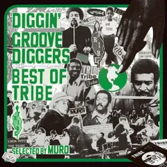 Virginia Vee 7インチレコード　2枚セット　muro レアグルーヴ V.A『DIGGIN' “GROOVE-DIGGERS”: Unlimited Rare Groove Mixed
