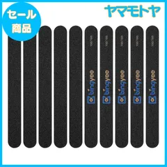 ジェル・パーツ　まとめ売り 2025年最新】178ジェルネイルの人気アイテム - メルカリ