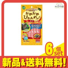 Item thumbnail for item 45efce16-4243-474c-a09b-2446138ee698