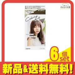 Palty パルティ カラーリングミルク ひとりじめグレージュ 180g 6個セット まとめ売り