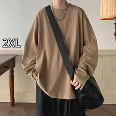 [2XL ]秋冬 コーデ メンズ  服 シンプル ファッション オシャレ 大人 かっこいい 大きいサイズ ストリート 紳士服 無地 インナー 長袖 T シャツ 裏地 ボトムス アメリカン ハイエンド ラウンドネック スウェットシャツ パーカー
