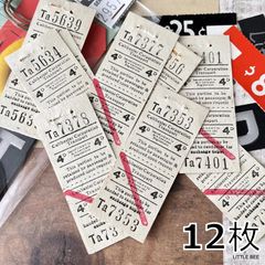 ヴィンテージ　イギリスバスチケット　ジャンクジャーナル イギリス ヴィンテージバスチケット 12枚入り (07151865)