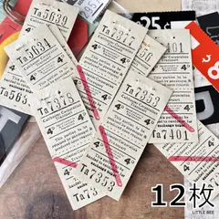 2025年最新】海外チケット 紙モノの人気アイテム - メルカリ