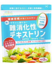 難消化性デキストリン (スーパー即溶顆粒) 2kg 食物繊維 ダイエット ダイエタリーファイバー 微顆粒品 非遺伝子組換え 送料無料 難消化性 デキストリン 水溶性食物繊維 粉末 パウダー 糖質制限 ロハスタイル