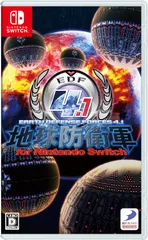 地球防衛軍4.1 for Nintendo Switch -Switch [Amazon限定無し]