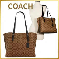 国内アウトレット正規品 新品送料込 COACH コーチ モリー トート シグネチャー キャンバス トートバッグ ハンドバッグ 肩掛け 通勤 ビジネス お呼ばれ フォーマル対応 カーキ/ブラック