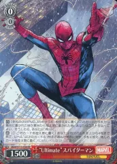 2025年最新】ヴァイスシュヴァルツ スパイダーマンの人気