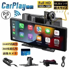 2025年最新】フルセグナビの人気アイテム - メルカリ