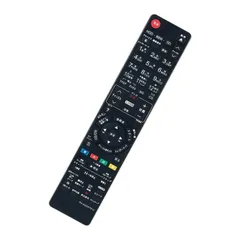 2025年最新】Panasonic DMR-BR500の人気アイテム - メルカリ