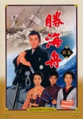 2025年最新】日本テレビ時代劇スペシャルの人気アイテム - メルカリ