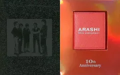 【中古】フォトフレーム・アルバム(男性) 嵐 オリジナルフォトケース 嵐デビュー10周年 ファンクラブ会員限定記念品