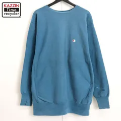 90s USA製 vintage Champion ワンポイント 目付き リバースウィーブスウェット メンズ 表記XXLサイズ