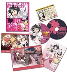 快盗天使ツインエンジェル　キュンキュン☆ときめきパラダイス!! Blu-ray 　第4巻 快盗天使ツインエンジェル～キュンキュンときめきパラダイス