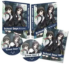 2024年最新】School☆daysの人気アイテム - メルカリ