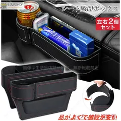 2025年最新】ndロードスター ドリンクホルダーの人気アイテム