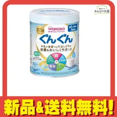 2025年最新】粉ミルク スプーン 50ml すこやかの人気アイテム