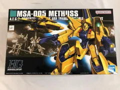 (未使用･未開封品)　HGUC 1/144 MSA-005 メタス (機動戦士Zガンダム) gsx453j Amazon | HGUC 1/144 MSA-005 メタス (機動戦士Zガンダム