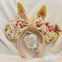 【新品未使用】うさ耳 ミニー カチューシャ　 花柄　うさぎ　ジュディ