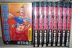 北斗の拳(全巻初版)+闘将!!拉麺男 青年漫画 全巻セット 北斗の拳(全巻初版)+闘将!!拉麺男 青年漫画 全巻セット Amazon.co.