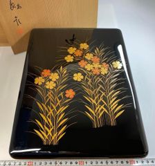 東橋の作品 「本蒔絵漆器」 「金蒔絵（かなまきえ）」文箱 「美術工芸