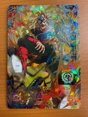状態A バーダック:ゼノ SH8-53 UR アルティメットレア スーパードラゴンボールヒーローズのサムネイル