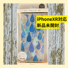 スマホケース　スマホカバー　iPhoneXR バックパネル　アート　個性的