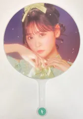 FRUITS ZIPPER/櫻井優衣/推し活セット‪/うちわ/Tシャツ FRUITS ZIPPER‬