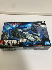 1/144　「89式ベースジャバー」HG